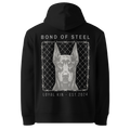 BOND OF STEEL Hoodie